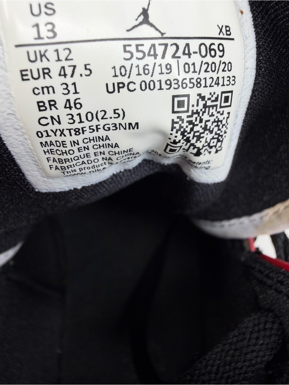 Nike Red/White/Black High-Top Sneakers - Picture 6 of 6